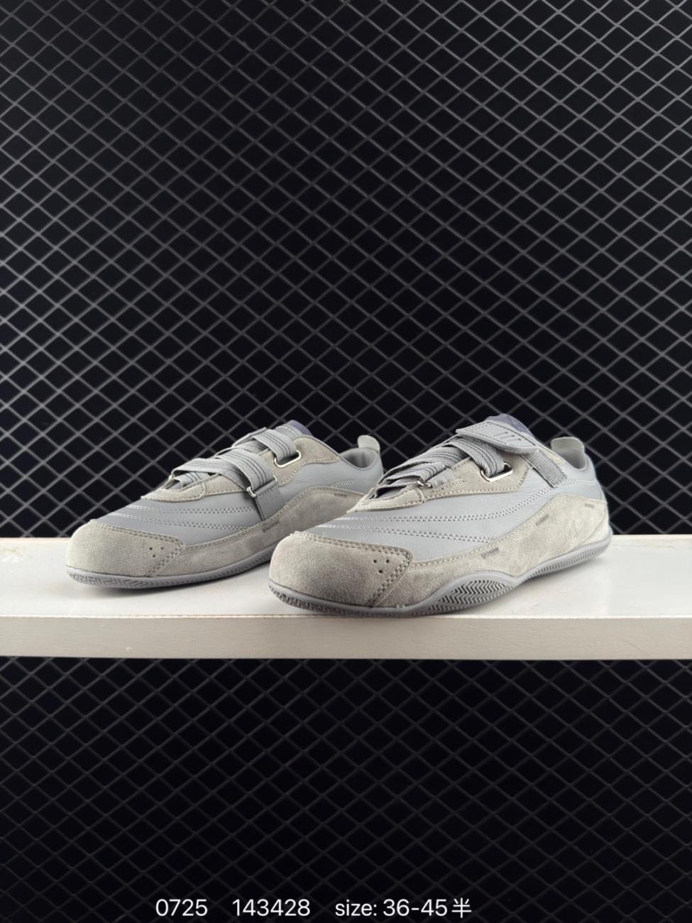 Adidas Urban REVERIE Retro Champion Classic German Training Shoe Type Using Simple Colors Simple Casual Shoes Sneakers Best Offers